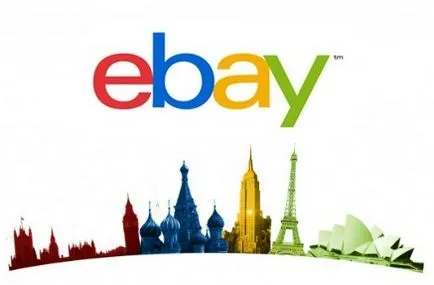 Cum de a elimina Ebay