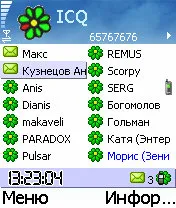 Cum se instalează belle symbian