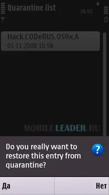 Cum se instalează belle symbian Cum se instalează belle symbian