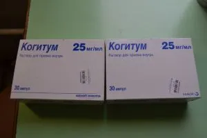 Dezvoltarea întârziată a tratamentului copilului Dezvoltarea întârziată a tratamentului copilului