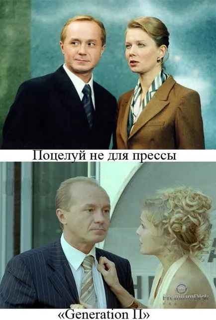 După cum a ucis Andrey Panin