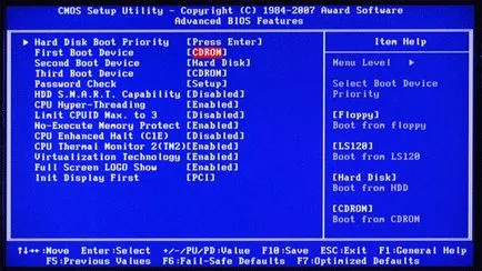 Cum sa faci un CD ROM