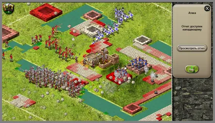 Cum de a distruge castelul