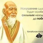 10 sfaturi pentru a fi o persoană de succes