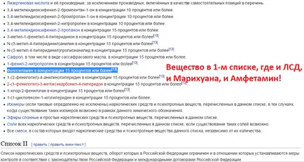 6 substante puternice pentru energie, clevermindru (substanță pentru energie) 6 substante puternice pentru energie, clevermindru