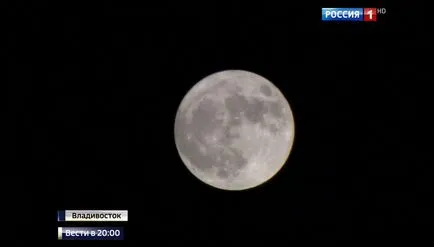 70 de ani de așteptare supersblizheniya moon, în afara astronomi amatori au venit la sărbătoare