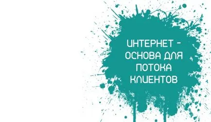 64 de idei pentru a atrage clienți într-o cafenea