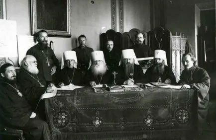 în urmă cu 70 de ani