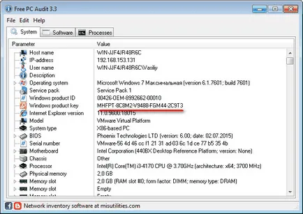 7 moduri de a afla modul în care Windows (produs) cheie de produs 7 moduri de a afla cum ferestrele cheie de produs