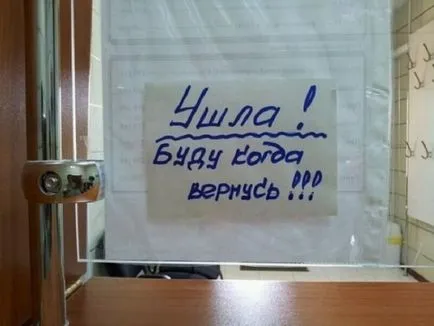 în urmă cu 70 de ani