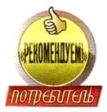 boxe active - valoare de referință