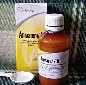 instrucțiuni Almagel“de utilizare, preț, analogi, comentarii