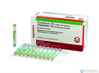 Anestezie droguri Stomatologie - răspunsuri și consiliere Anestezie droguri Stomatologie - răspunsuri și consiliere