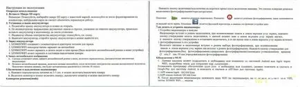 camera de acțiune sjcam sj5000x 4K (ediția de elita) - o alternativă la brandurile mai eminenți