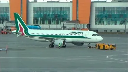 Sheremetyevo Airport, București (cum se ajunge acolo cu mijloacele de transport public, metrou, Express aer,