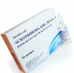 Acid ascorbic (vitamina C), în fiolă