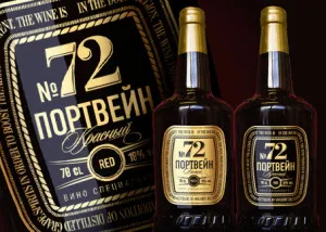 Aristocratic băutură - Port (istorie port din Portugalia Crimeea roșu alb istorie tipuri de prescriptie 777 Massandra) băutură aristocratic - vin de Porto