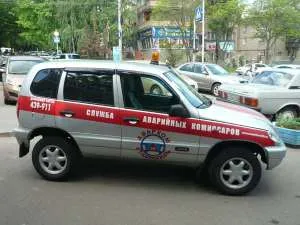 Comisarul de urgență 3