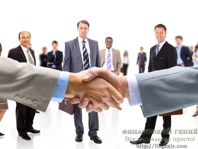 Outsourcing, geniu financiar