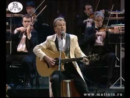 carte audio cal alb - Malinin Aleksandr asculta on-line, download, citit, text, video (Malinin) carte audio cal alb - Malinin Aleksandr asculta on-line, download, citit, text, video