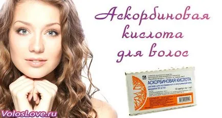 Ascorbic masca facială