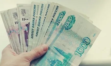 Plata în avans a salariilor în 2017 ceea ce este și ce procent este din salariul (plata) Plata în avans a salariilor în 2017 ceea ce este și ce procent din acesta este din salarii