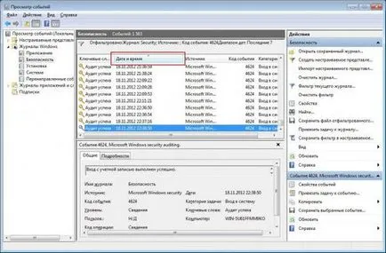 Apk vă deschis pe computer - fișiere cu .apk, toate pentru doamnele (deschise) Apk vă deschis pe computer - fișiere cu .apk, toate pentru doamnele