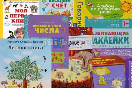 Aplicarea și meserii cu copii în vârstă de 1-2 ani (cu template-uri), acolo a trăit Aplicarea și meserii cu copii în vârstă de 1-2 ani (cu template-uri), acolo a trăit