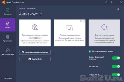 Avast! antivirus gratuit 2017 free download, fara inregistrare