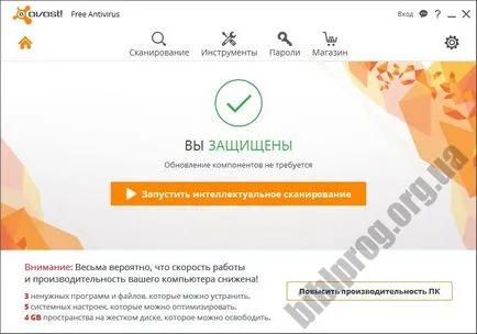 Avast! antivirus gratuit free download - software-ul gratuit