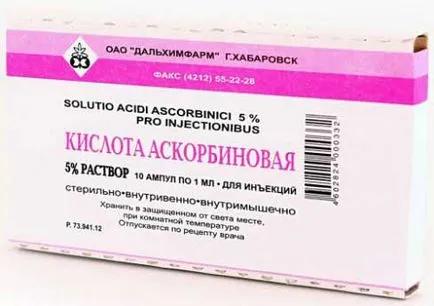 Ascorbic masca facială