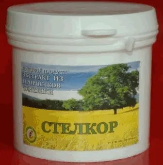 Bio Center Plus - Tratament si Prevenire