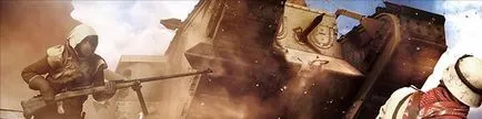 Battlefield 1 - tot ce trebuie să știți (știu) Battlefield 1 - tot ce trebuie să știți