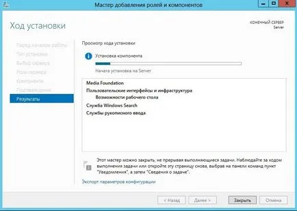 Blog sysadmin - OneNote pe server Windows