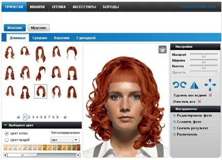 Programul de selecție gratuit de coafuri on-line