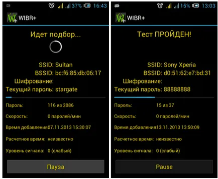 Internet gratuit pe Android