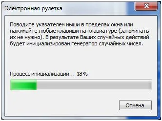 Întrebări frecvente despre lucrul cu VipNet - resurse CCU în Iamal