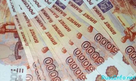 Va creșterea salariilor (salarii) pentru profesori în 2017 în România