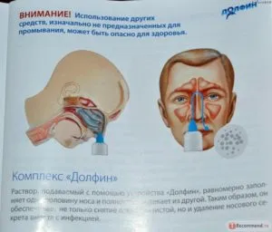 Cum se spală nasul cu un copil rece la domiciliu