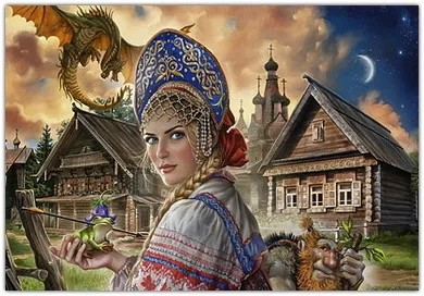Ceea ce este învățat basmele românești 1 (teach) Ceea ce este învățat poveștile populare românești 1