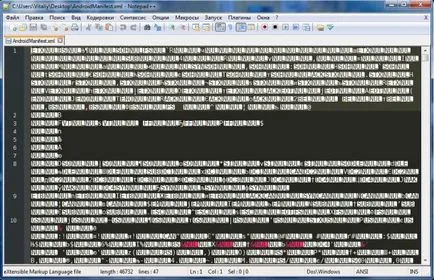 Deschizi .apk de la ceea ce este apk (app Android)
