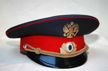 Ce ofițerul de securitate al urmăririi penale