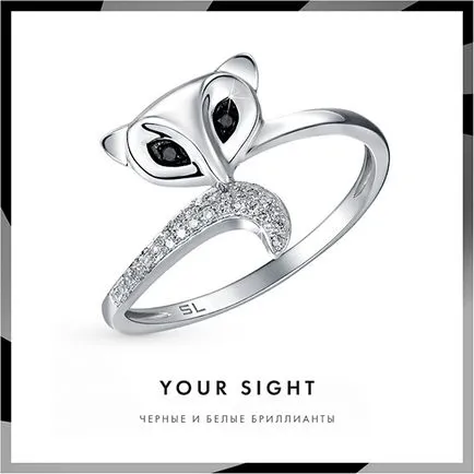 diamant negru