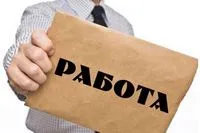 Că fondul de salarii include impozite și prime de asigurare