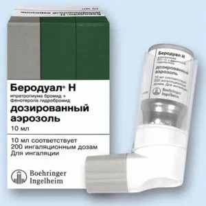 Acest lucru poate fi turnat în nebulizator, secreții nazale, tuse, bronșită (bronșită) Acest lucru poate fi turnat în nebulizator, nas infundat, tuse, bronșită