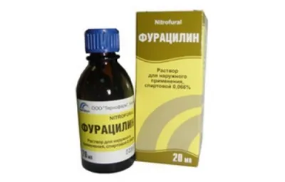 Ce se întâmplă dacă blisterul de spargere pe piciorul ecranului, linia - pentru femei evidenta on-line