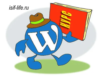 De ce este nevoie pentru a construi un site web