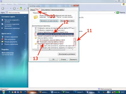Ce ar trebui să fac în cazul în care computerul nu vede unitatea flash USB 1