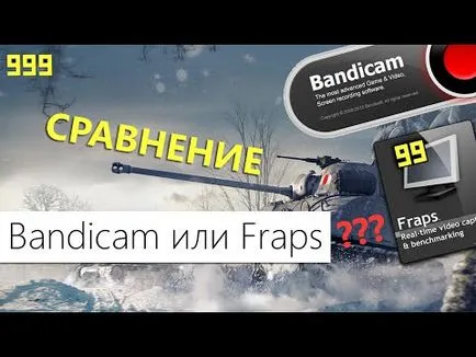 Ce Fraps mai bune sau Bandicam (Setări) (Fraps) Ce Fraps mai bune sau Bandicam (setări)