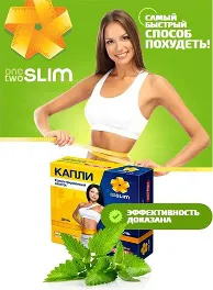 Cum pentru a pompa presa in fata Ultima lună
